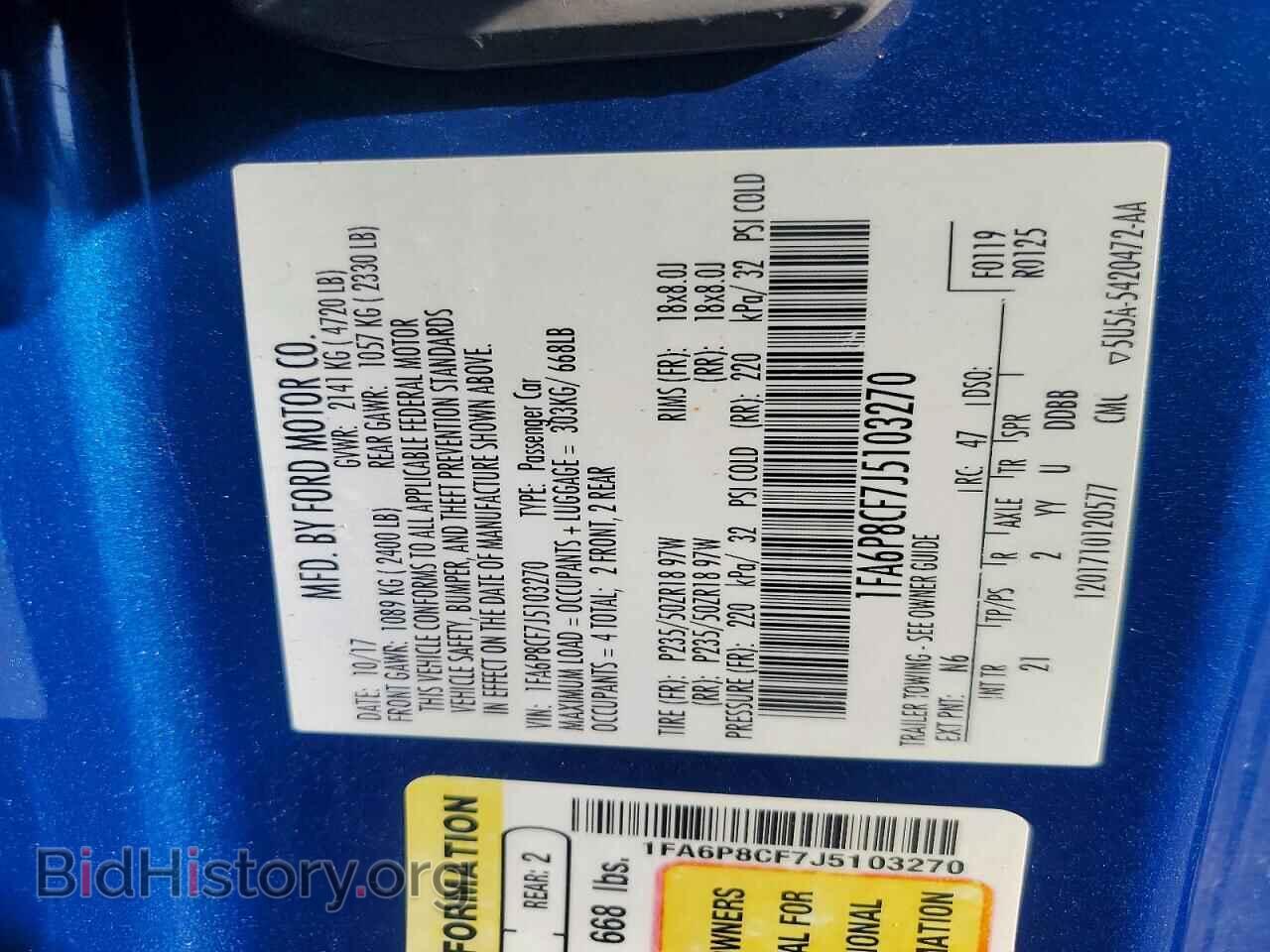 2018 FORD MUSTANG - VIN: 1FA6P8CF7J5103270 - Фото 12