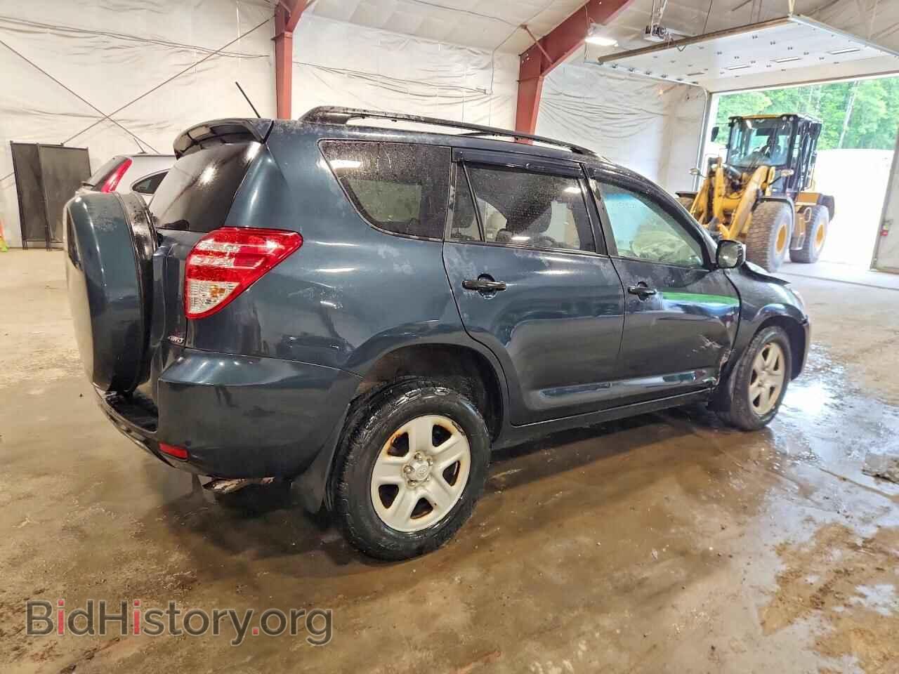 2011 TOYOTA RAV4 - VIN: 2T3BF4DV8BW123080 - Photo 3