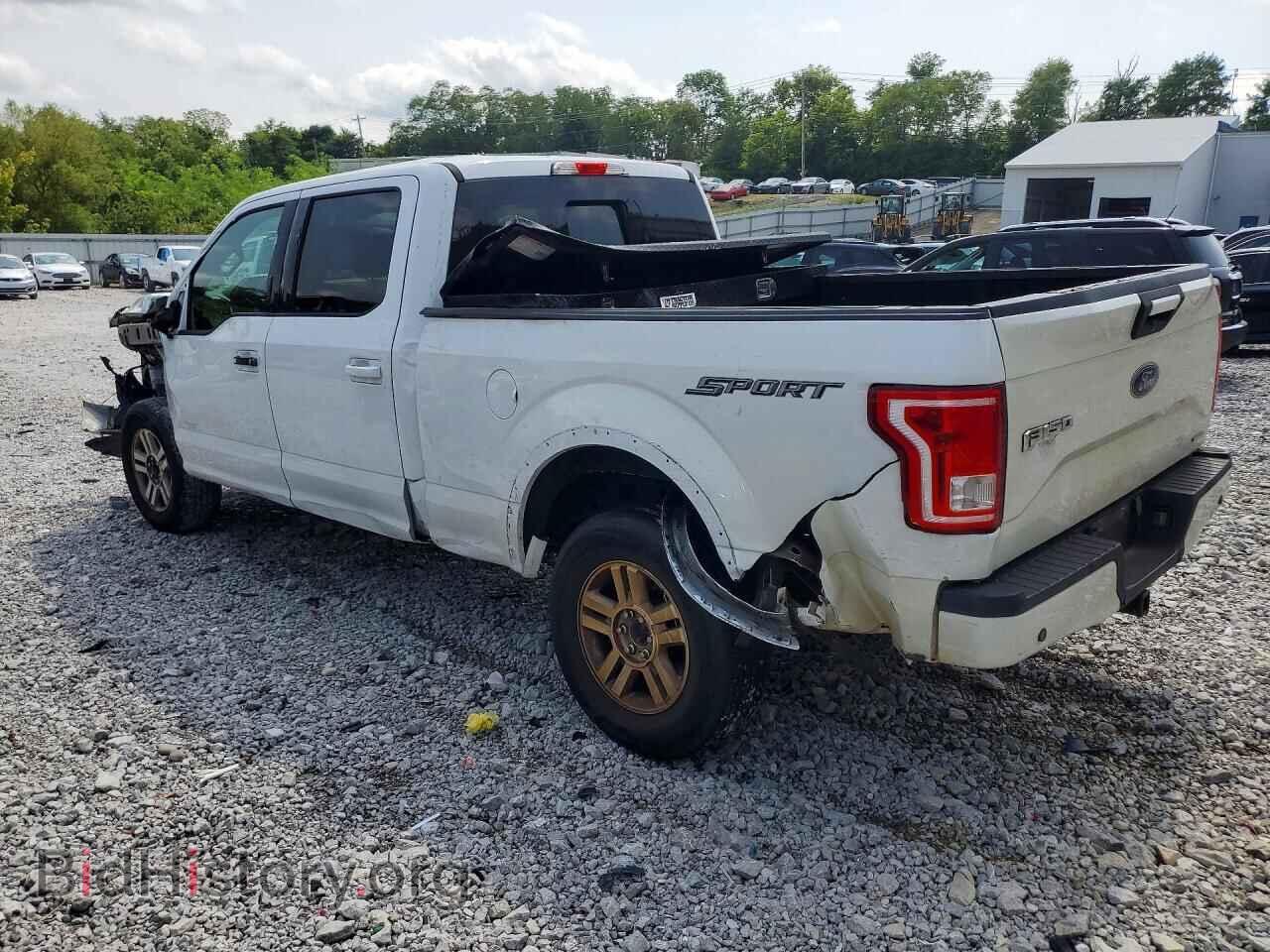 2016 FORD F150 - VIN: 1FTFW1EF2GFC62640 - Photo 2