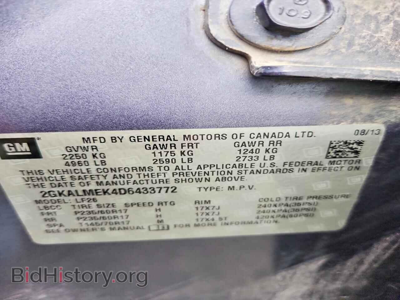 2013 GMC TERRAIN - VIN: 2GKALMEK4D6433772 - Photo 13