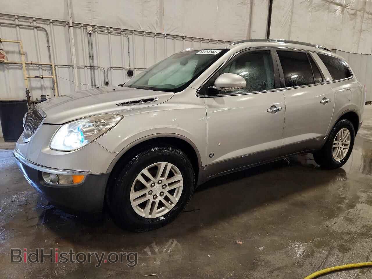 Фотография 5GAEV13708J205671 - BUICK ENCLAVE 2008
