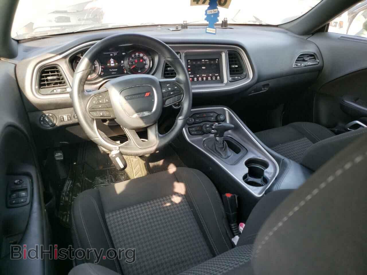 2021 DODGE CHALLENGER - VIN: 2C3CDZAG8MH517666 - Фото 8