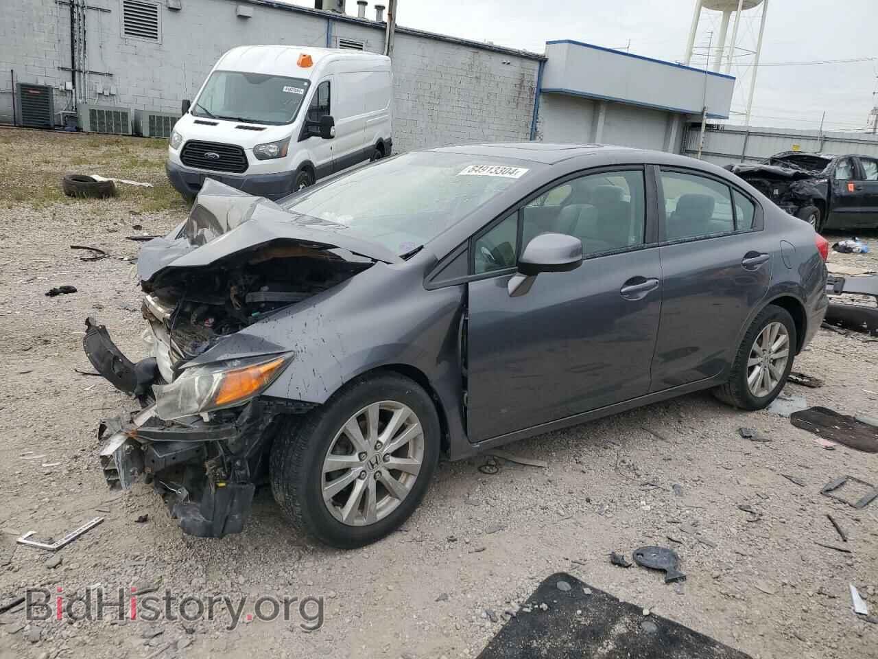 Фотография 19XFB2F88CE026077 - HONDA CIVIC 2012