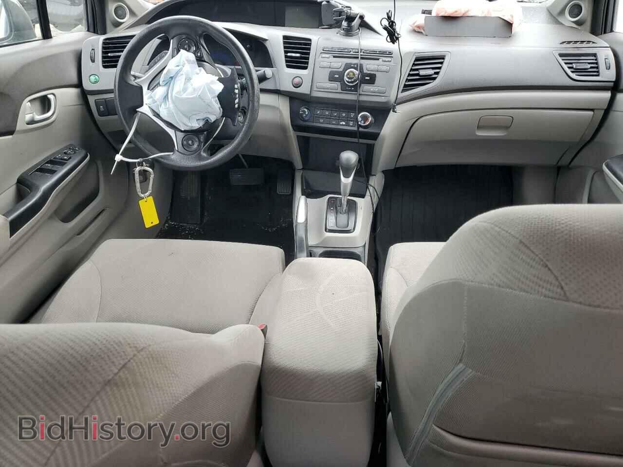 2012 HONDA CIVIC - VIN: 19XFB2F88CE026077 - Photo 8