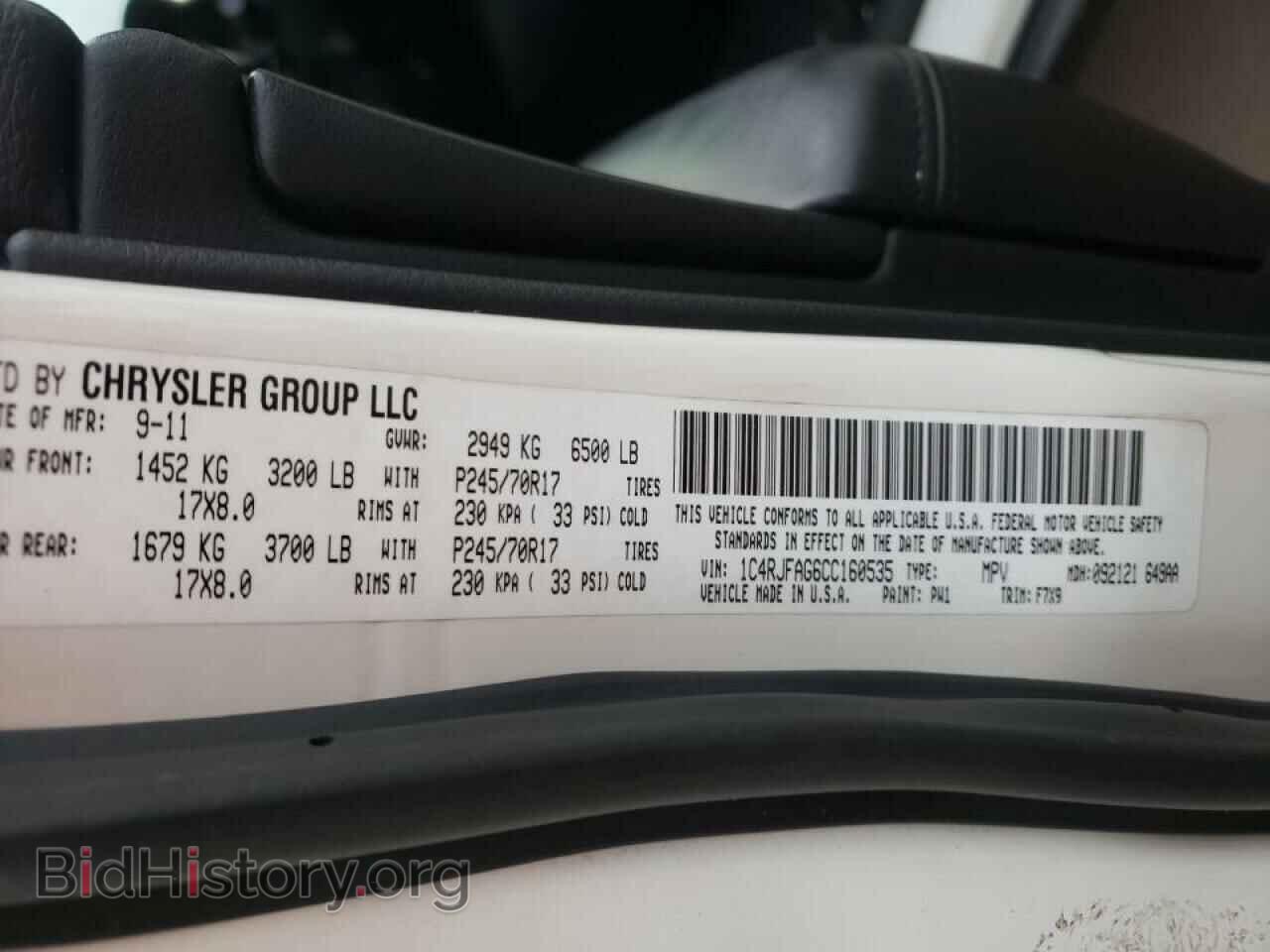 2012 JEEP CHEROKEE - VIN: 1C4RJFAG6CC160535 - Фото 10