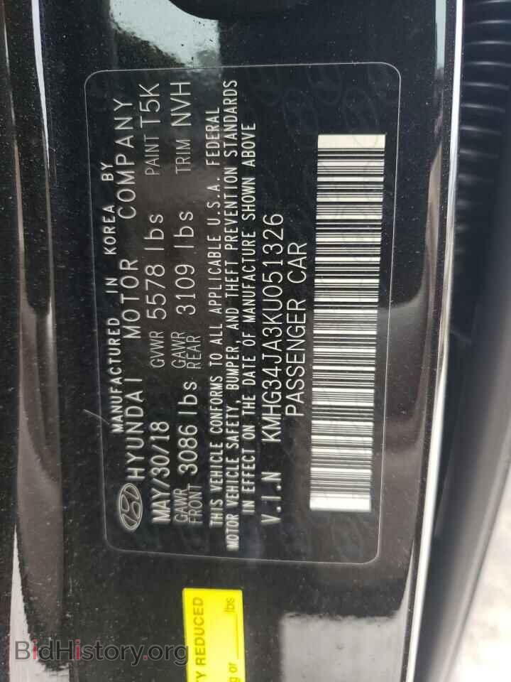 2019 GENESIS G90 - VIN: KMHG34JA3KU051326 - Фото 10
