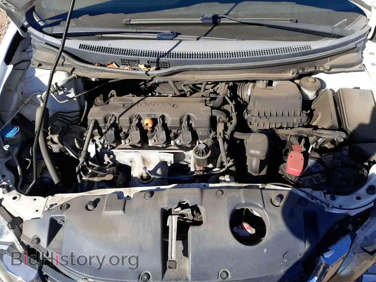 2014 HONDA CIVIC - VIN: 19XFB2F54EE051423 - Фото 7