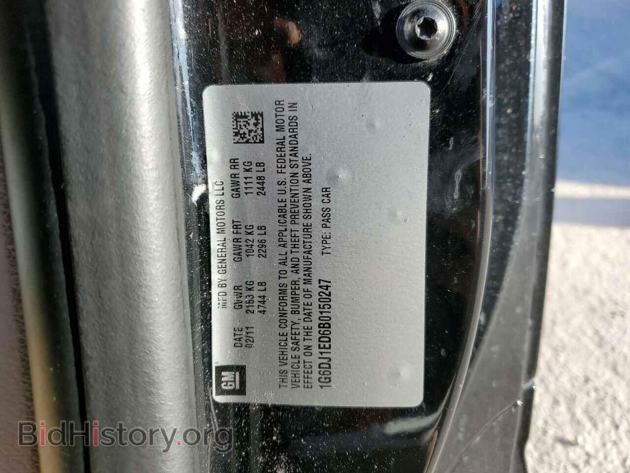 2011 CADILLAC CTS - VIN: 1G6DJ1ED6B0150247 - Фото 10