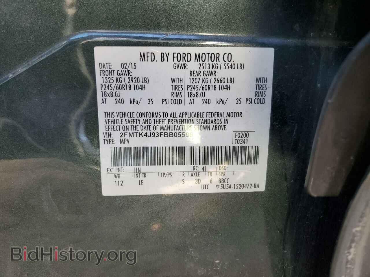 2015 FORD EDGE - VIN: 2FMTK4J93FBB05596 - Фото 10