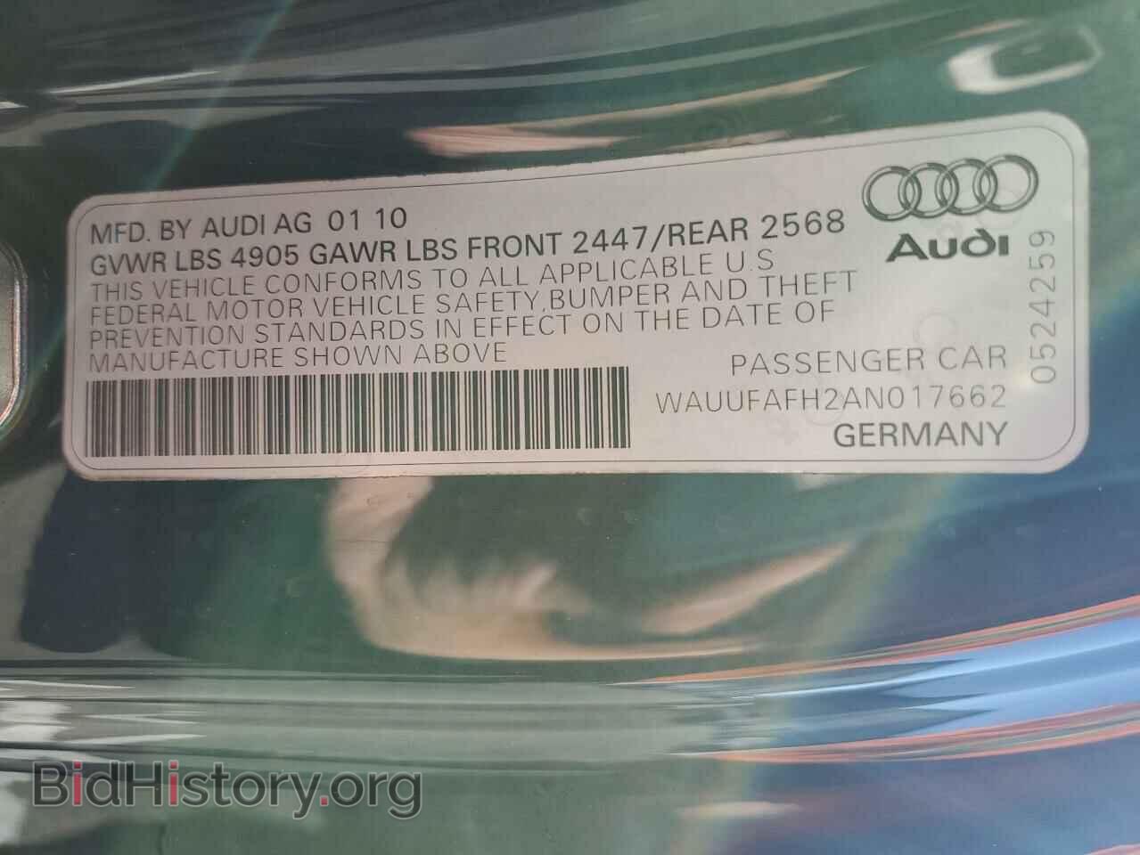 2010 AUDI A5 - VIN: WAUUFAFH2AN017662 - Фото 12