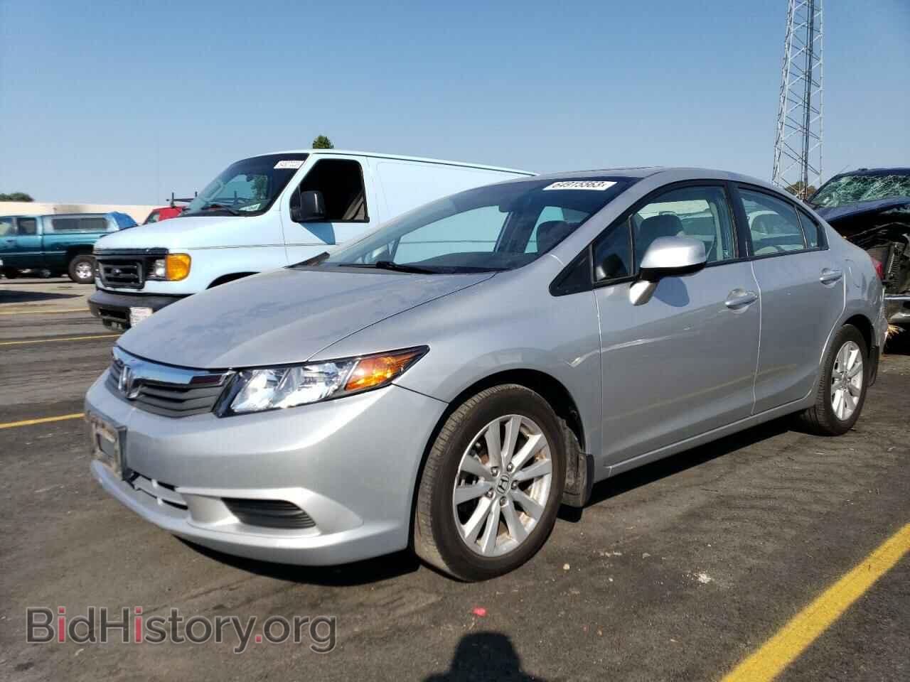 Фотография 19XFB2F89CE388242 - HONDA CIVIC 2012