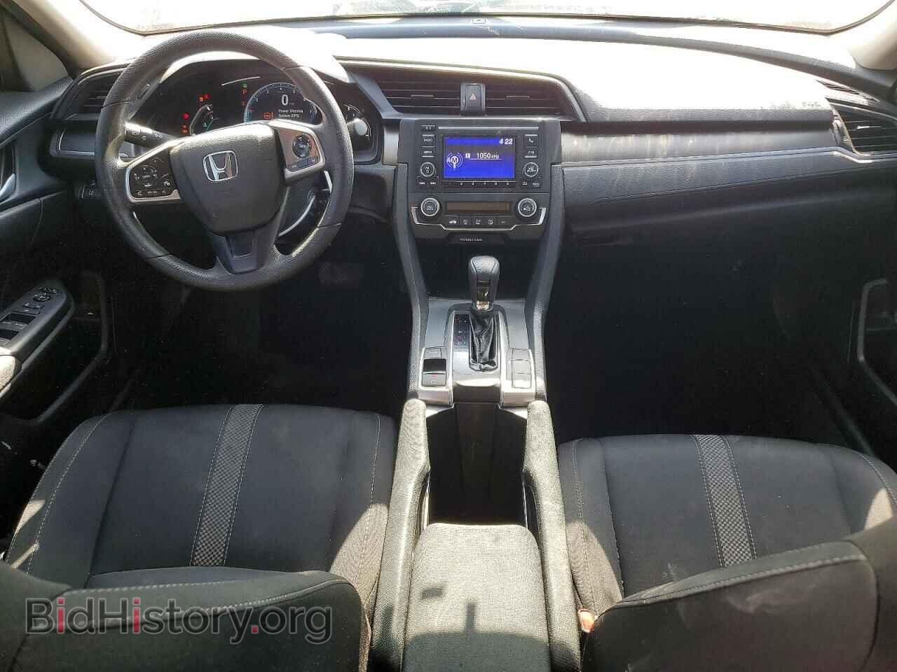 2020 HONDA CIVIC - VIN: 2HGFC2F61LH558935 - Фото 8