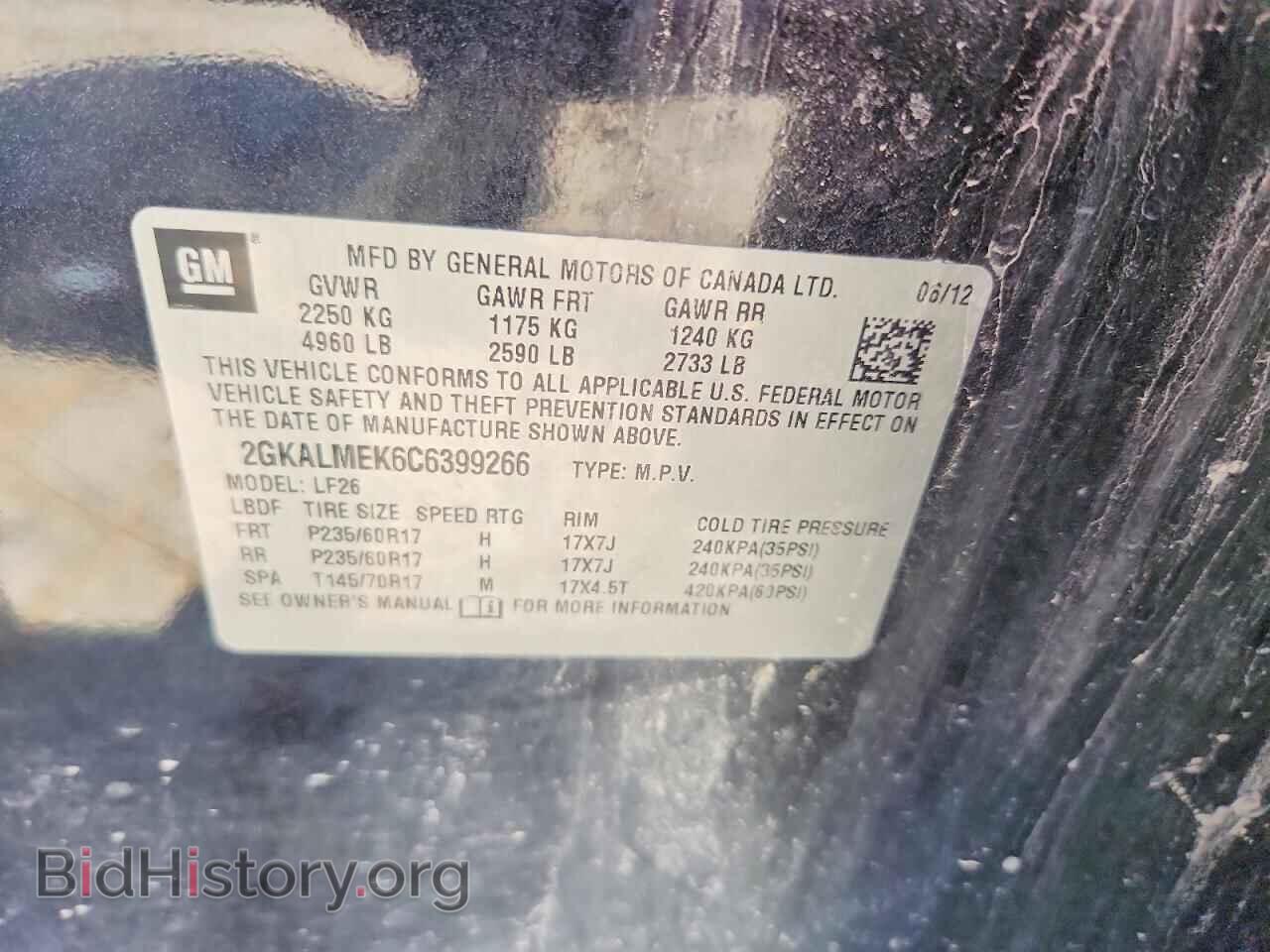 2012 GMC TERRAIN - VIN: 2GKALMEK6C6399266 - Photo 13