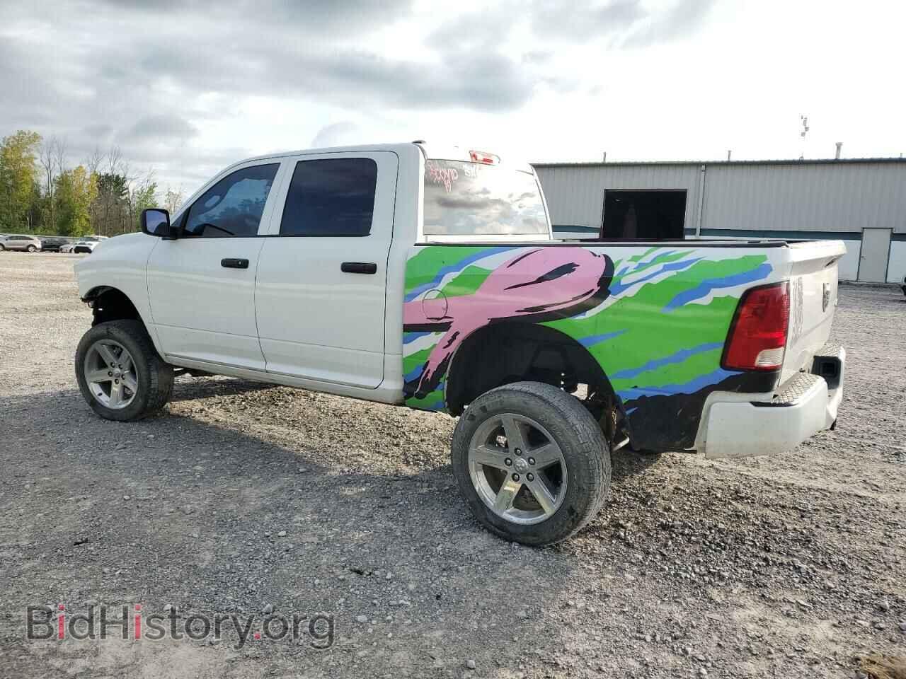 2017 RAM 1500 - VIN: 1C6RR7KGXHS667665 - Photo 2