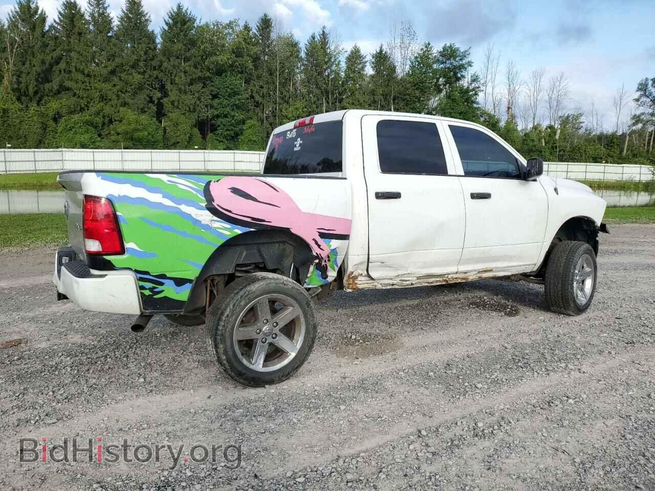 2017 RAM 1500 - VIN: 1C6RR7KGXHS667665 - Photo 3