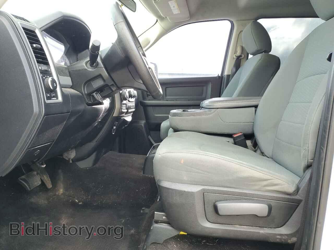 2017 RAM 1500 - VIN: 1C6RR7KGXHS667665 - Photo 7