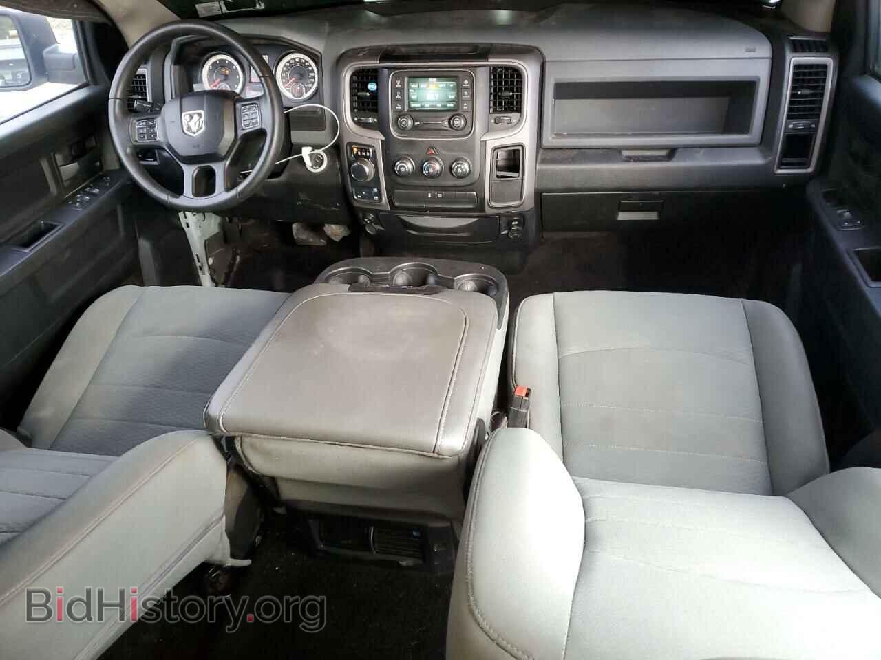 2017 RAM 1500 - VIN: 1C6RR7KGXHS667665 - Photo 8