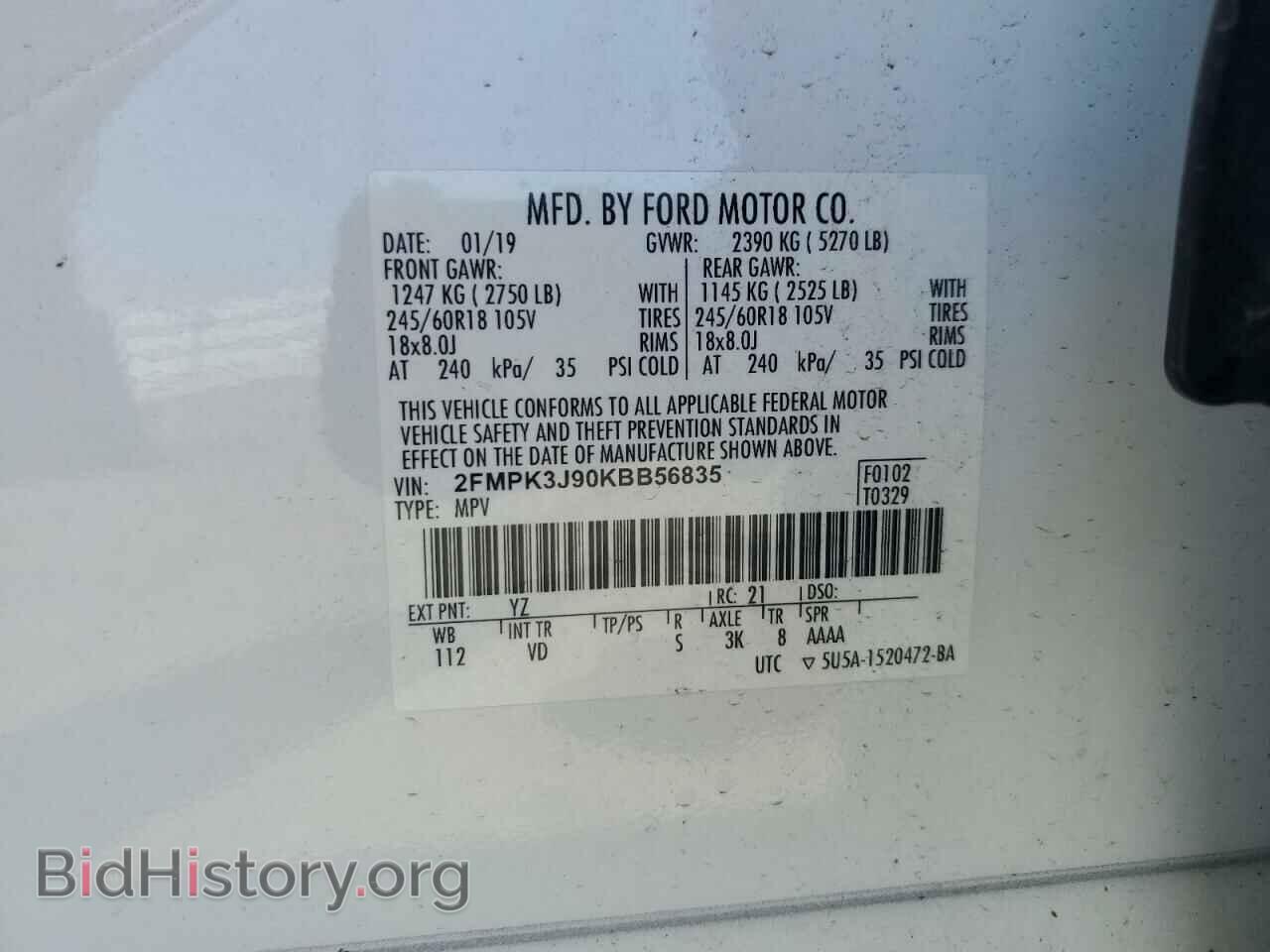 2019 FORD EDGE - VIN: 2FMPK3J90KBB56835 - Фото 12