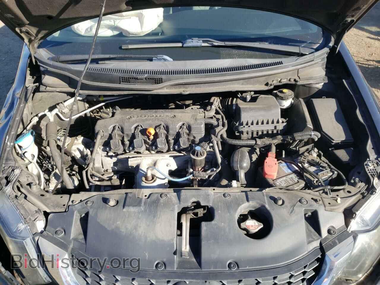 2015 HONDA CIVIC - VIN: 2HGFB2F57FH562566 - Фото 7