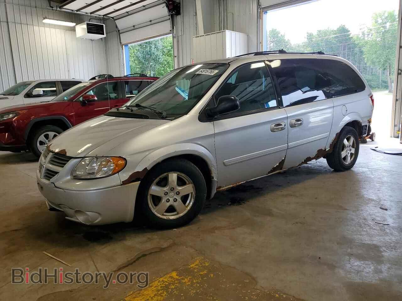 Photo 2D4GP44L15R389544 - DODGE CARAVAN 2005