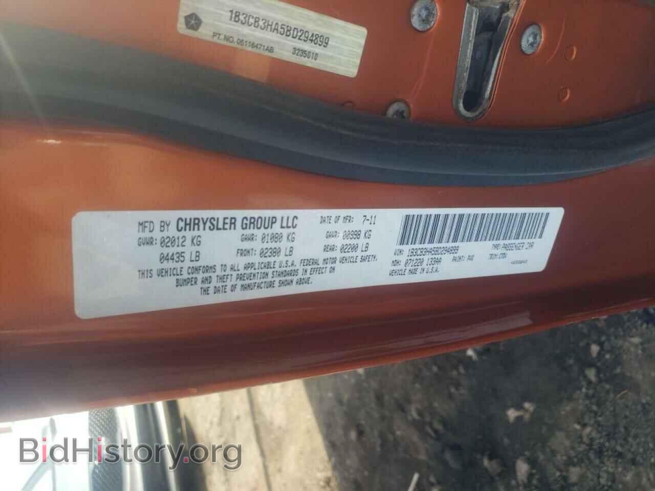 2011 DODGE CALIBER - VIN: 1B3CB3HA5BD294899 - Фото 10