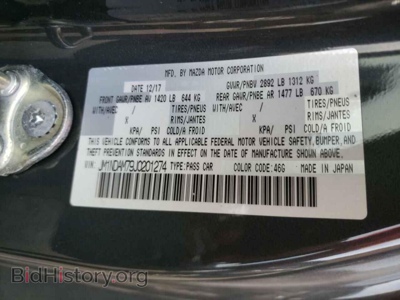 2018 MAZDA MX5 - VIN: JM1NDAM79J0201274 - Фото 10