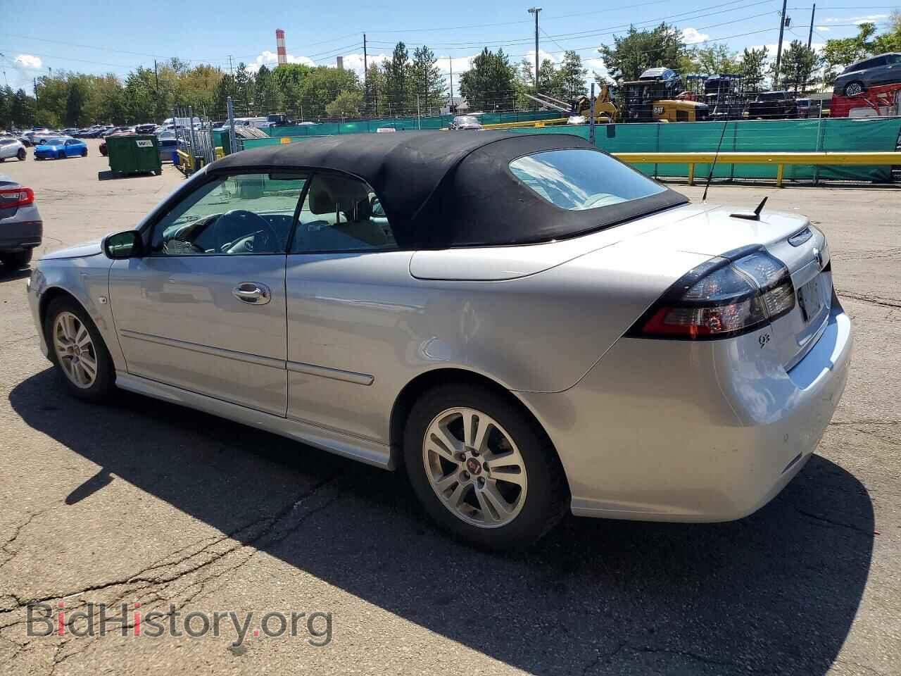 2008 SAAB 9 3 - VIN: YS3FB79Y486006567 - Photo 2