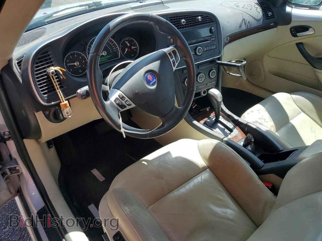 2008 SAAB 9 3 - VIN: YS3FB79Y486006567 - Photo 8