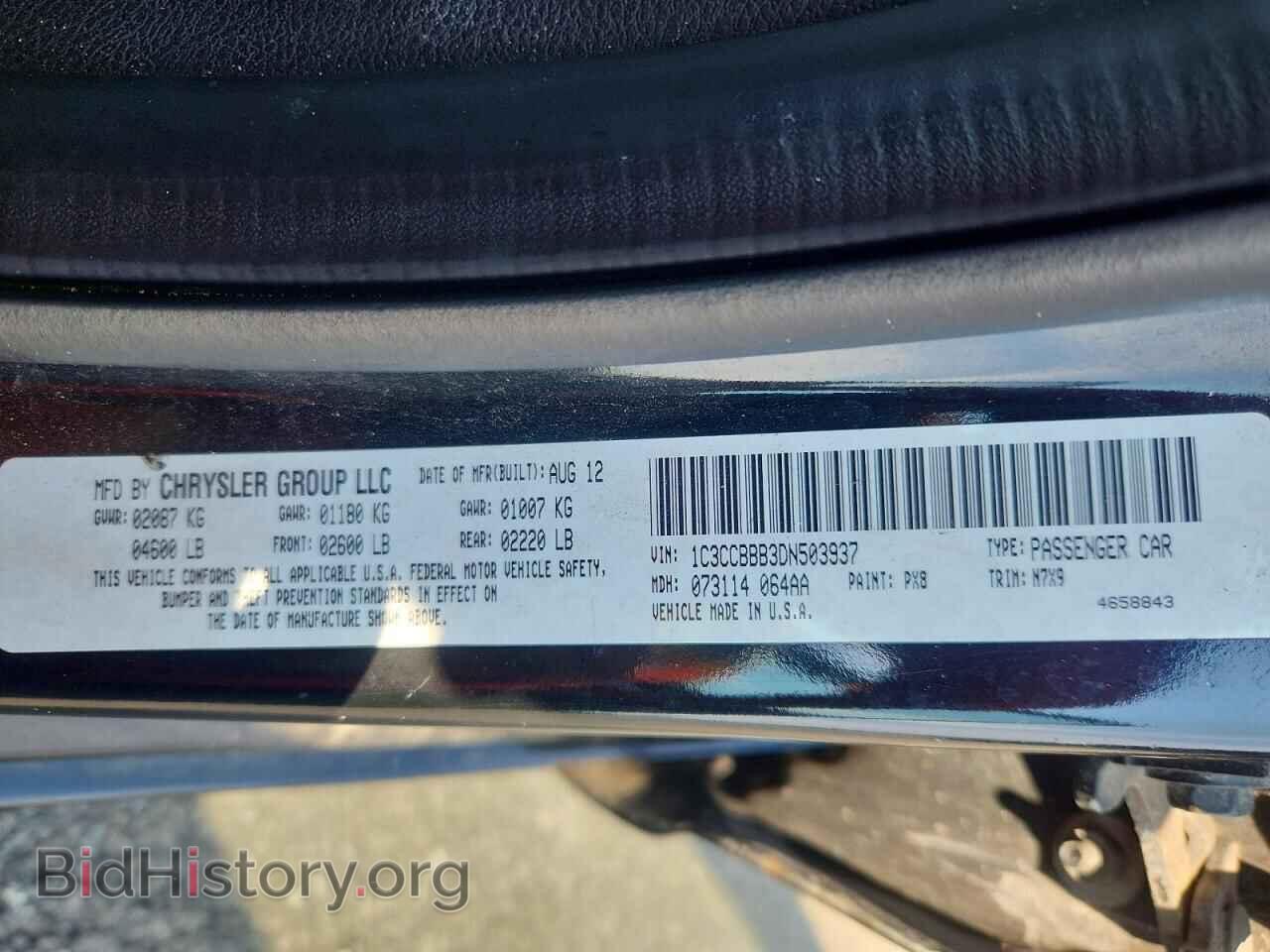 2013 CHRYSLER 200 - VIN: 1C3CCBBB3DN503937 - Photo 12