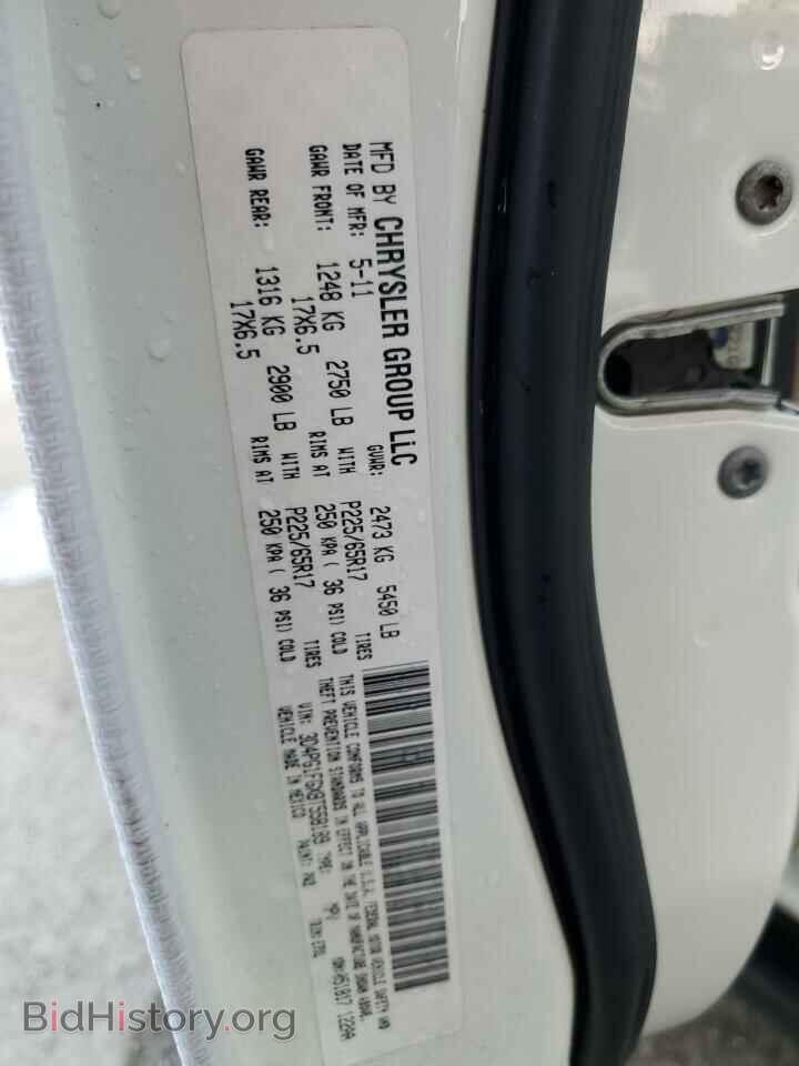 2011 DODGE JOURNEY - VIN: 3D4PG1FGXBT558189 - Фото 10