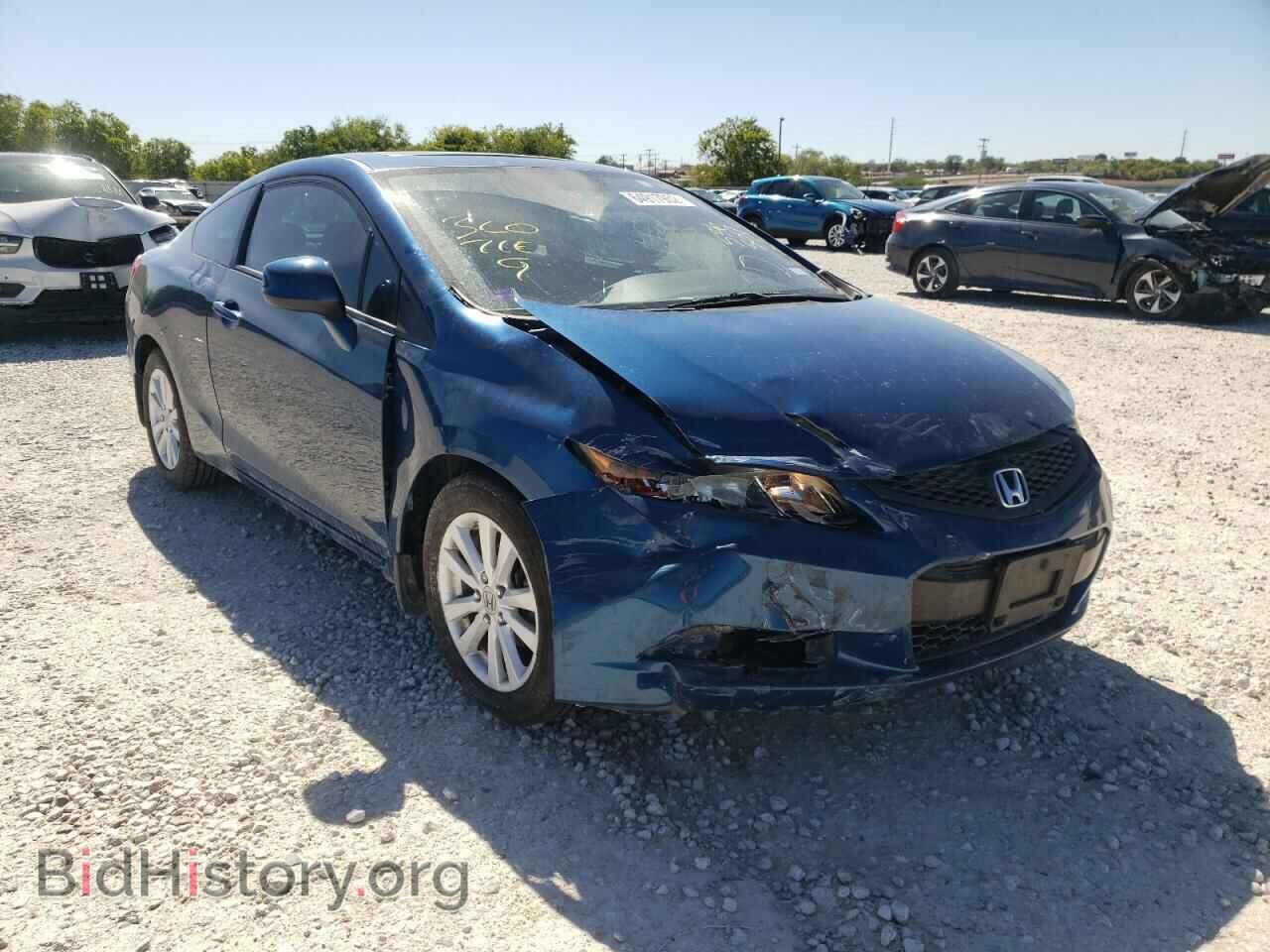 Photo 2HGFG3B17CH536507 - HONDA CIVIC 2012