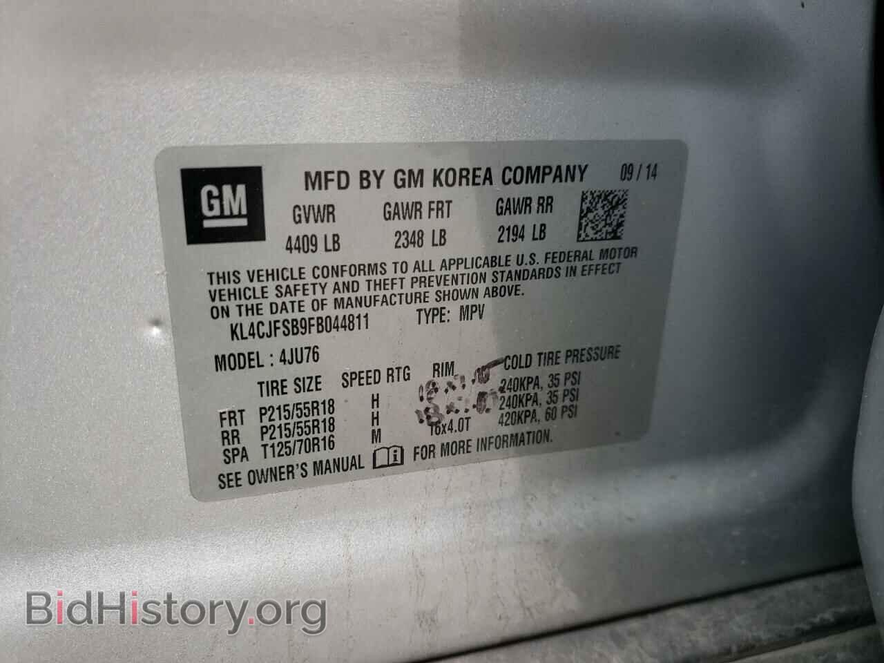 2015 BUICK ENCORE - VIN: KL4CJFSB9FB044811 - Фото 10