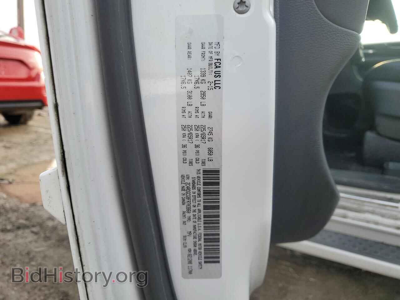 2015 DODGE CARAVAN - VIN: 2C4RDGCG8FR703860 - Фото 14