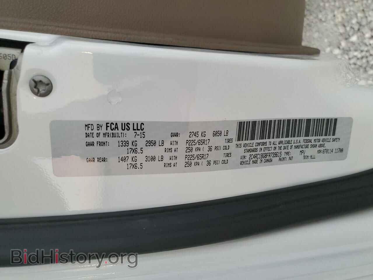 2015 CHRYSLER MINIVAN - VIN: 2C4RC1BG8FR739615 - Фото 10