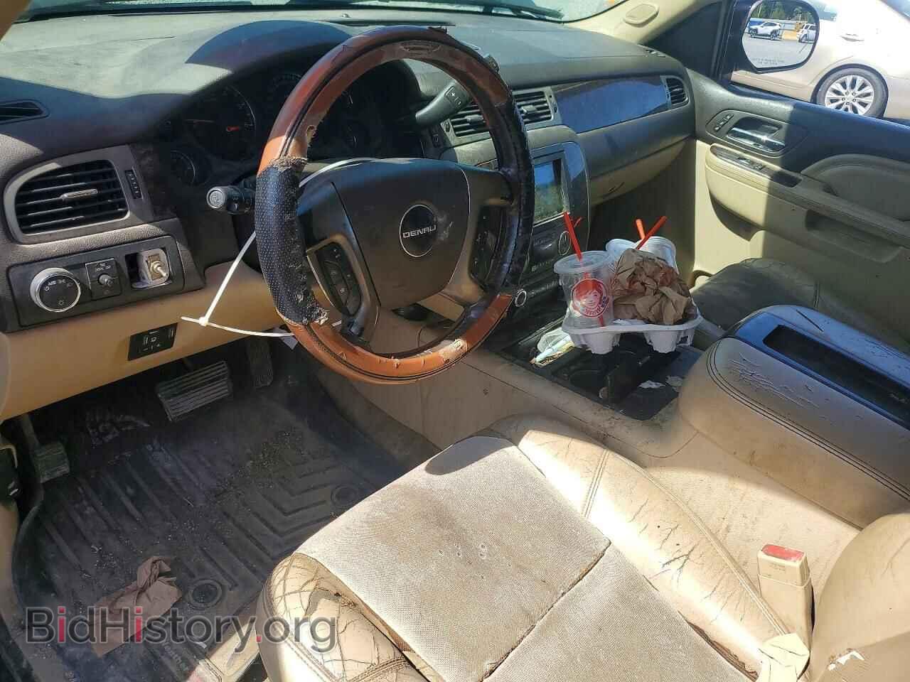 2012 GMC YUKON - VIN: 1GKS2MEF8CR216027 - Фото 8