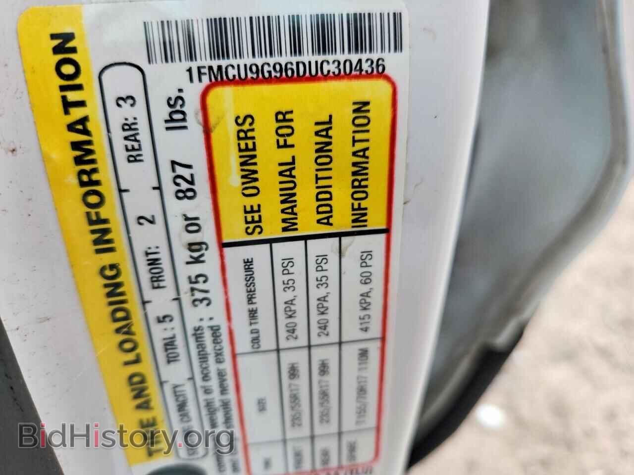 2013 FORD ESCAPE - VIN: 1FMCU9G96DUC30436 - Фото 14