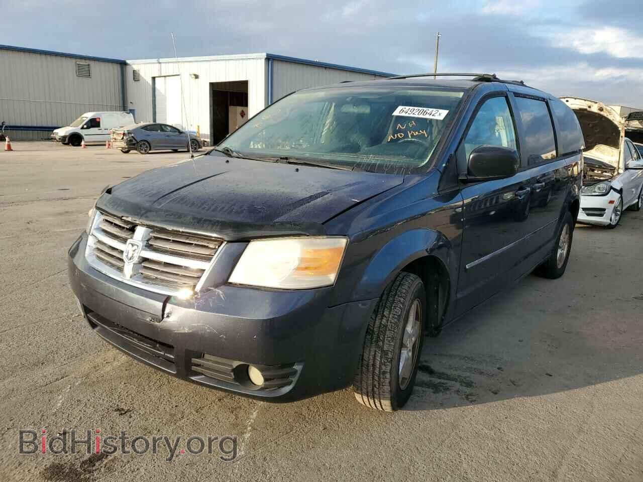 2009 DODGE CARAVAN - VIN: 2D8HN54159R555602 - Фото 2