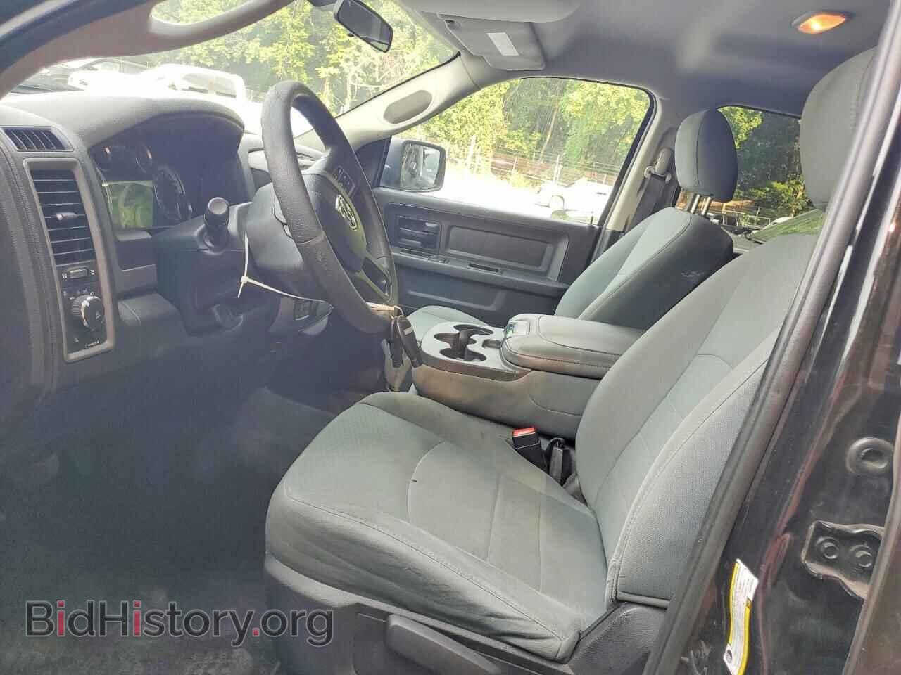 2017 RAM 1500 - VIN: 3C6RR7KT3HG793922 - Фото 7