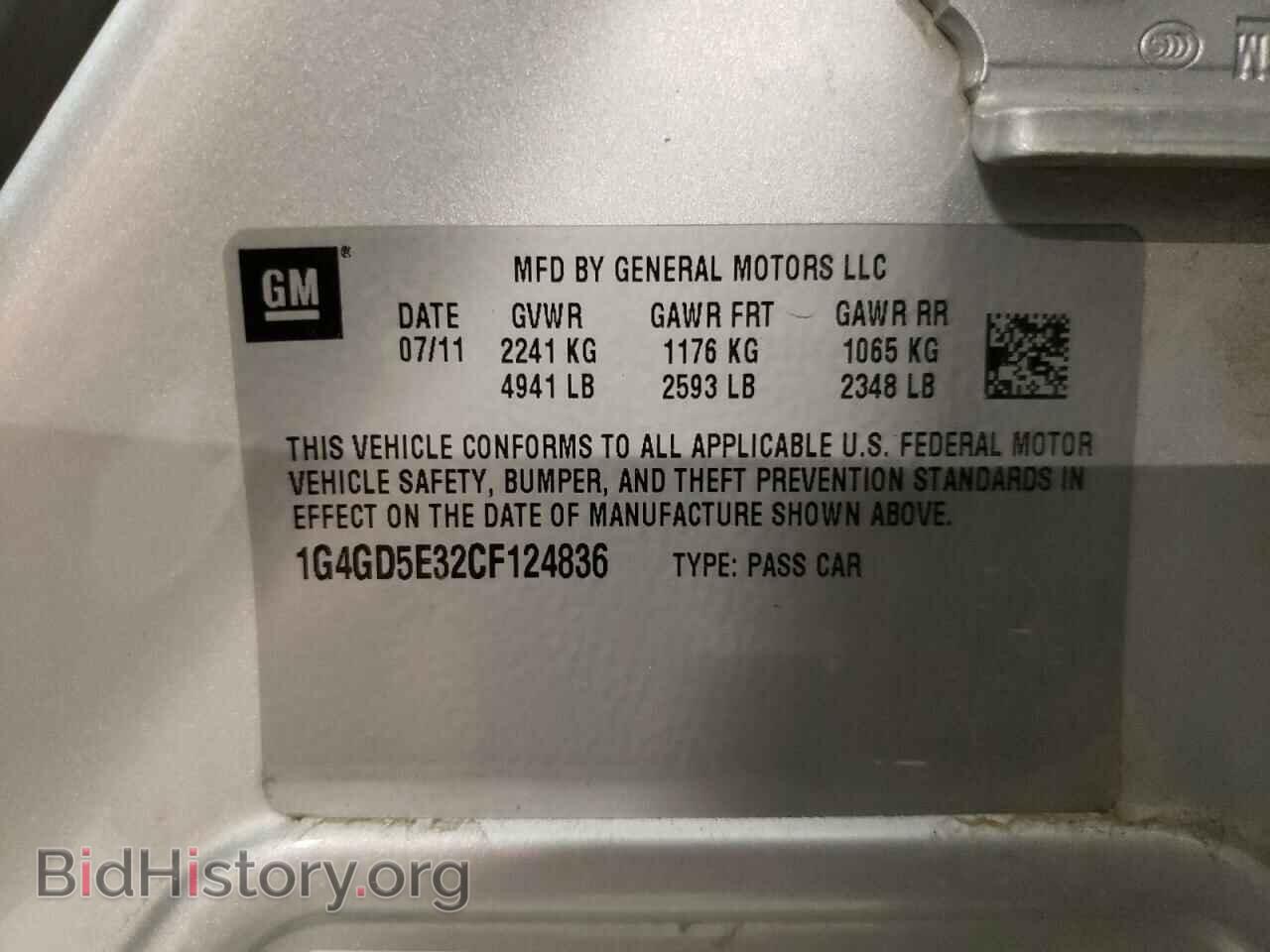 2012 BUICK LACROSSE - VIN: 1G4GD5E32CF124836 - Фото 10