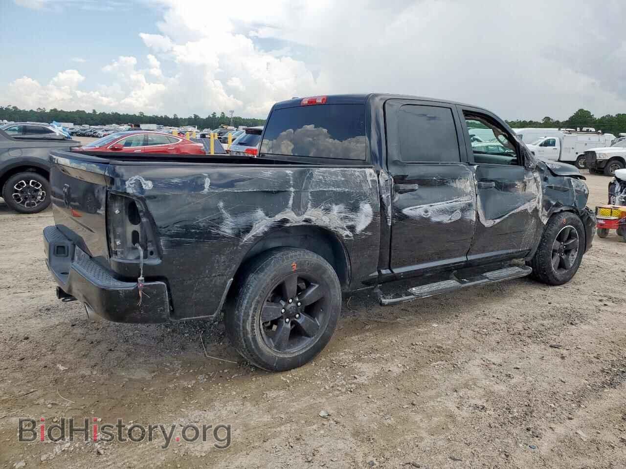 2015 RAM 1500 - VIN: 1C6RR6KT5FS522828 - Photo 3