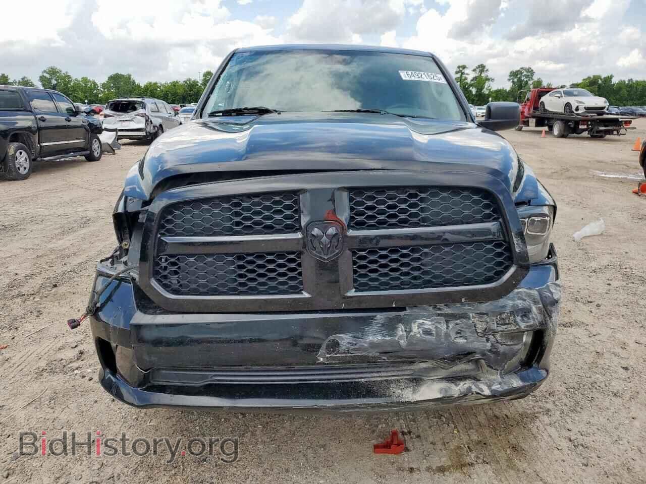 2015 RAM 1500 - VIN: 1C6RR6KT5FS522828 - Photo 5