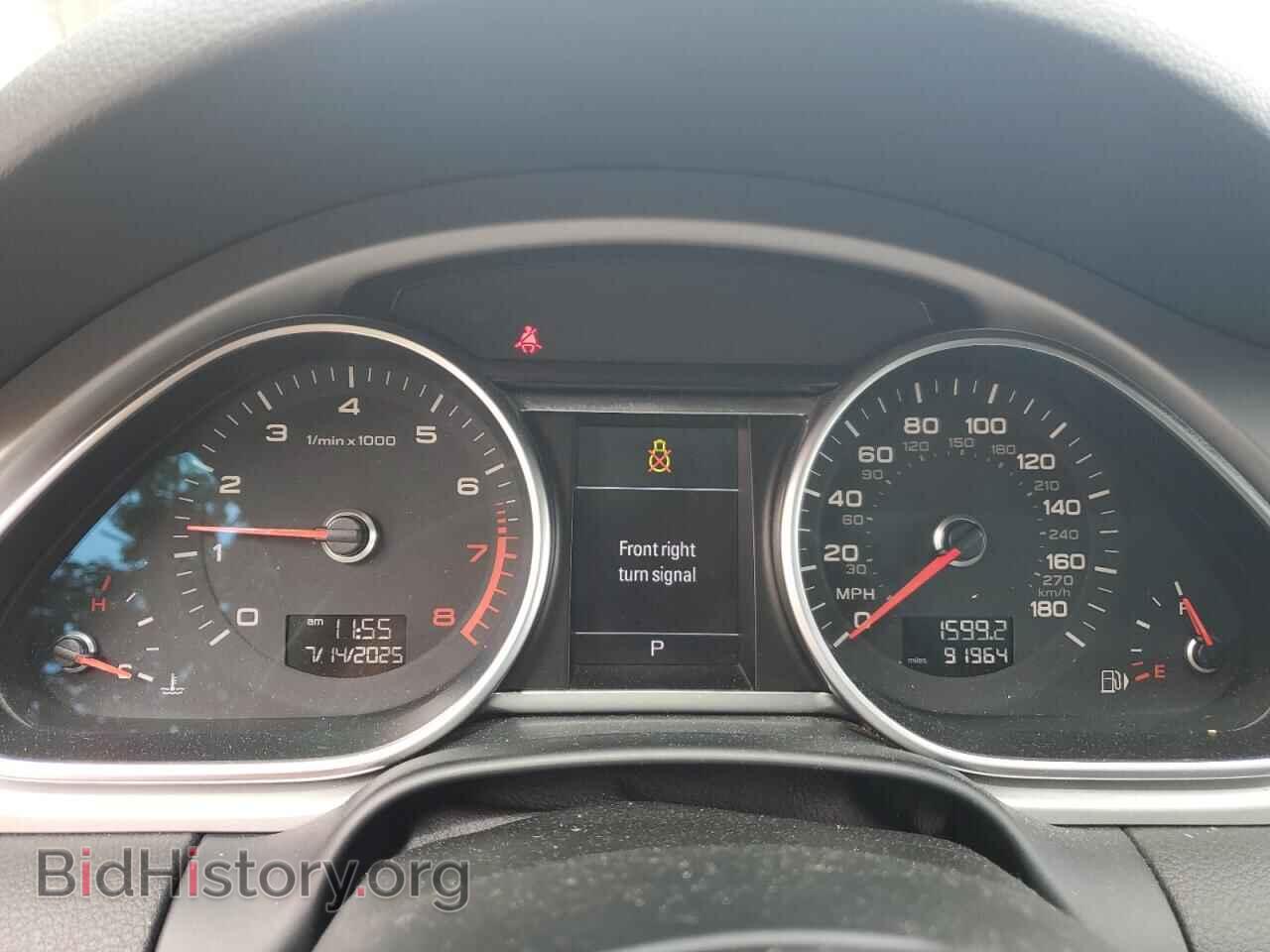 2012 AUDI Q7 - VIN: WA1LGAFE9CD004380 - Фото 9