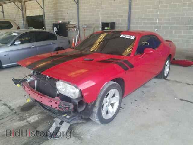 2011 DODGE CHALLENGER - VIN: 2B3CJ4DG6BH510331 - Photo 2