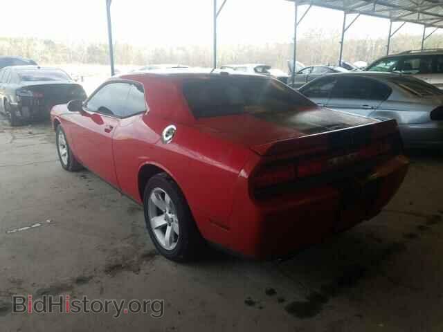 2011 DODGE CHALLENGER - VIN: 2B3CJ4DG6BH510331 - Photo 3