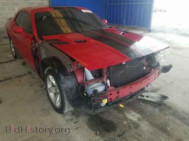 2011 DODGE CHALLENGER - VIN: 2B3CJ4DG6BH510331 - Photo 9