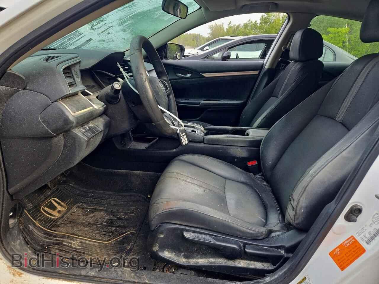 2017 HONDA CIVIC - VIN: 2HGFC2F81HH027243 - Фото 7