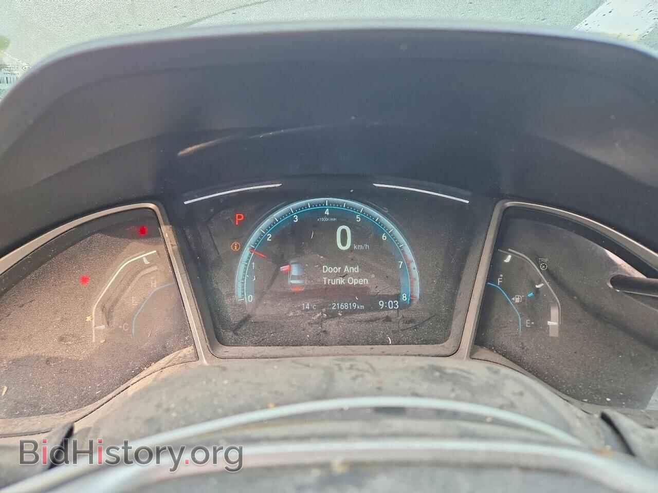 2017 HONDA CIVIC - VIN: 2HGFC2F81HH027243 - Фото 9
