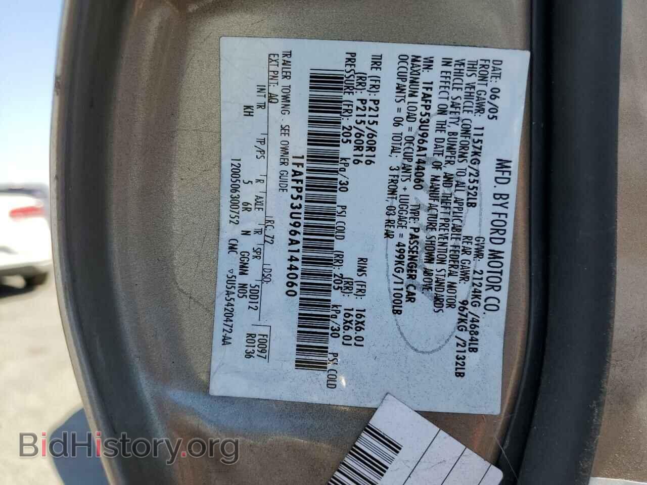 2006 FORD TAURUS - VIN: 1FAFP53U96A144060 - Фото 12