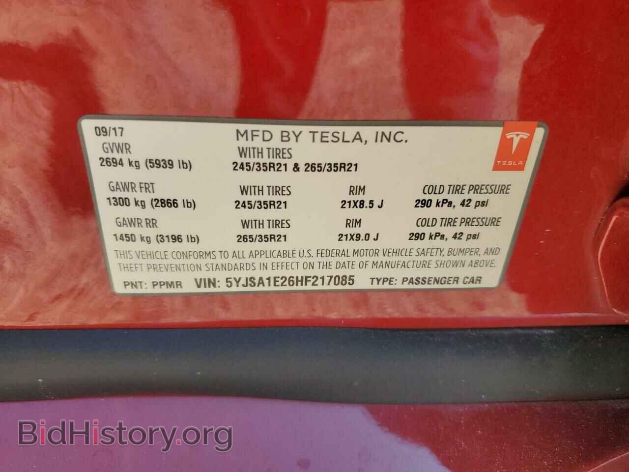 2017 TESLA MODEL S - VIN: 5YJSA1E26HF217085 - Фото 14