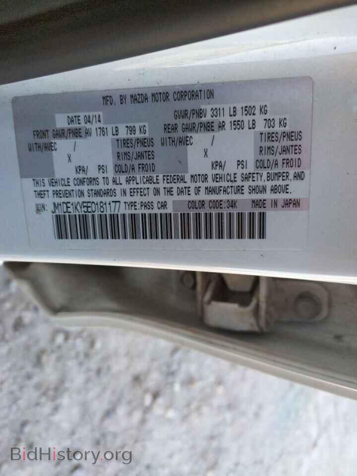 2014 MAZDA 2 - VIN: JM1DE1KY5E0181177 - Фото 10